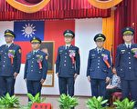 屏東縣警局新任分局長交接 5分局長調動