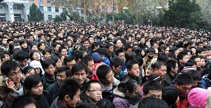 【中国观察】公务员扩招背后的财政秘密