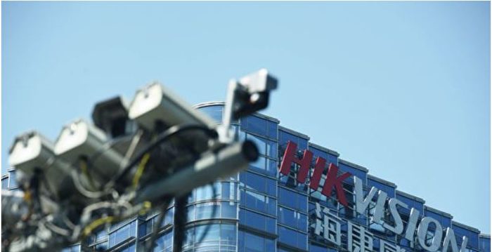 英国军情六处总部门前发现中共监控摄像头