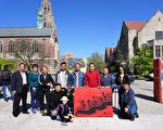 勿忘歷史 「紀念六四三十週年繪畫巡迴展」芝加哥展出