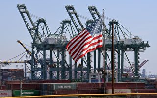 美中港口之争 中远被迫出售加州长堤港