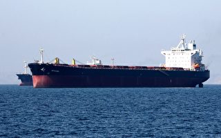 違反制裁令 伊朗將原油偷運往中國