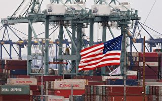 美国货物贸易赤字收窄至三年新低