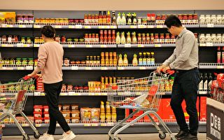 雙11臨近 調查：中國消費者大多捂緊錢包