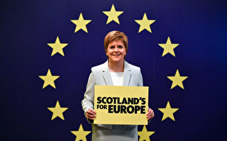 蘇格蘭民族黨提議設立新的貨幣