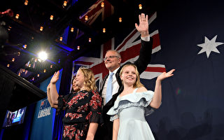 澳洲大选联盟党意外连任 三项政策助力