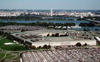 评估密件外泄对国安影响 美军启动跨部门调查