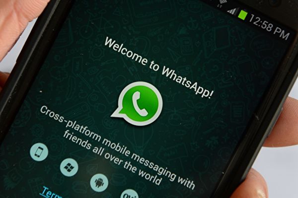 被黑客利用攻擊人權律師 WhatsApp修復漏洞