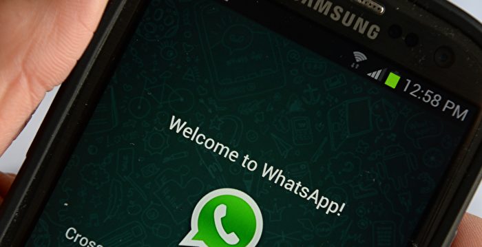 大陆网警严查聊天记录 网民用隐语遭约谈