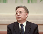 政府官员同时任职人大 中共官场屡现违规人事