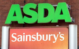 Sainsbury’s 和Asda并购案被否决