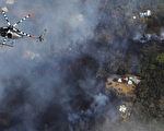 美大兵从近百米悬崖坠落火山口 大难不死