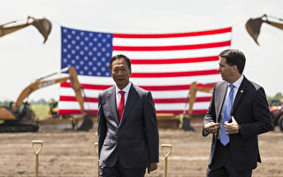白宫：川普未提支持郭台铭在台竞选总统