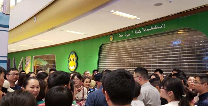 李靖宇:处处是地雷的日常生活是什么感受?