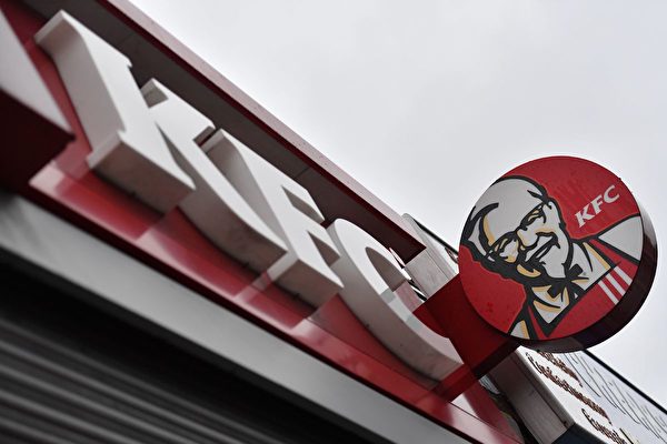 The signage outside a closed KFC fast food store is seen in south London on February 19, 2018. - US fast food chain KFC said on February 19 it had been forced to close many restaurants in Britain because of a new supplier failing to deliver chicken in time, generating some tongue-in-cheek outrage on Twitter. (Photo by BEN STANSALL / AFP) (Photo credit should read BEN STANSALL/AFP/Getty Images)