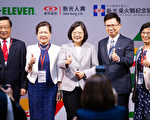 台商前进新南向国家 可与当地厂商产业链互补