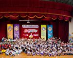 英語嘉年華歡樂登場 世賢學子展現國際力