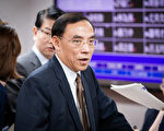 防媒体与境外资金挂勾 台法务部拟保护揭弊者