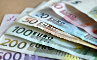 【货币市场】欧盟议会周日大选 多国货币升值