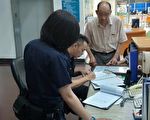 警察姐照顧迷途童 阿公感謝接返家