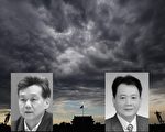 首個應急管理部負責人落馬 曾任市公安局長