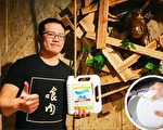 BLACK 7牛排店 照顾厨房清洁比客户更在意