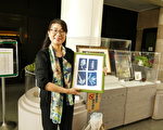 迎接母親節 科博館推「蕨」美押花展