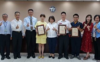 黃敏惠表揚嘉義市政府2019年模範公務人員