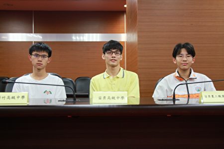 (左起)竹中傅梓崵、苗中鄒侑澄與苗農詹子頡，三人自助規劃報名參賽。