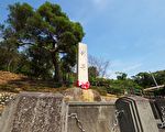 大甲劍井端午取午時水 首度開放網路預約
