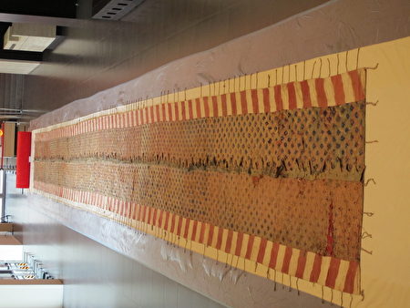 20多公尺的百年“飞龙团绣制龙皮！”壮观全貌。 