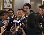 不当永远网红 柯文哲要升级 改打造品牌