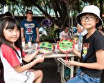 桃园石观音文化节  展现客庄文化魅力