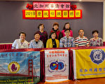2019旧金山湾区侨胞庆祝母亲节联欢会 周日举办