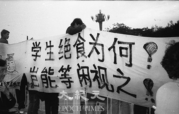 1989年六四前夕北京長安街。（蔣一平提供）