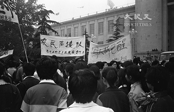1989年六四前夕北京天安門廣場。（蔣一平提供）