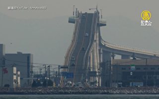 日本第一拉面桥！近90度超斜桥面像通往天际