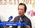 林志玲變黑澤志玲？父擇婿條件很直接