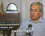 做到自給自足！印度老翁用太陽能搞定一切