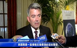 監督香港政策法 美議員﹕將舉辦聽證