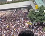 上萬港人重現傘運抗議 立法會主席延後審送中