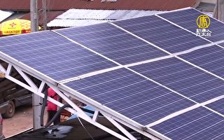 太陽能冷藏新應用！讓西非小農收入倍增