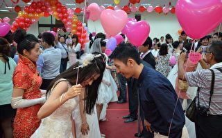 新竹县政府2019年县民集团结婚 24日开始报名