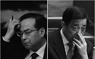 重慶市高層人事震盪 3名副市長被撤換