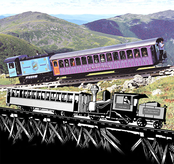 世界第一條登山鐵路150週年慶