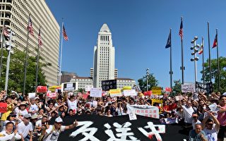 组图：洛杉矶声援香港“反送中”大游行