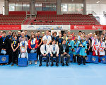 组图：新唐人全世界华人武术大赛欧洲初赛