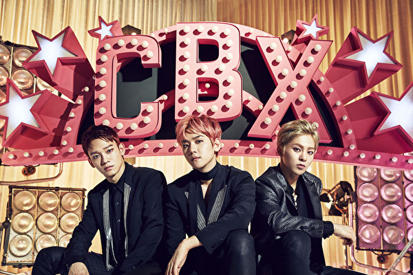 EXO-CBX要求解除奴隸式長期合約 SM娛樂回應