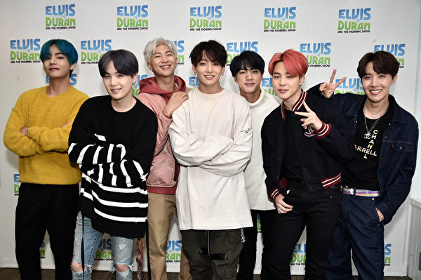 防弹少年团《Boy with Luv》获美国白金单曲认证| BTS | 大纪元