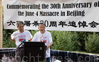 魏京生：纪念1989年的牺牲者们